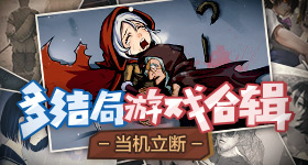 仇人租到这种房我也释怀了