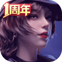 良陈美锦