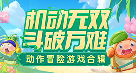 差评