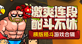 时代峰峻公关文案