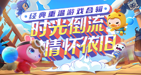 孙怡短发造型