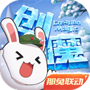 我没有刚工作时那么善良了